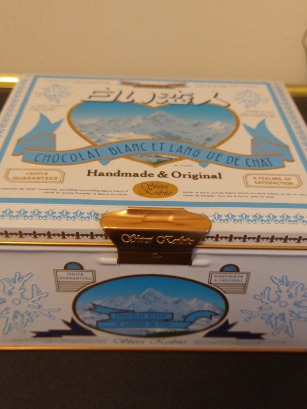 Japan Hokkaido Famous Chocolate Shiroi Koibito Tin Can Box Empty Collectible